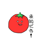 Rあるあ〜る（個別スタンプ：9）