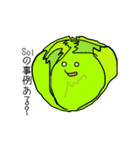 Rあるあ〜る（個別スタンプ：11）