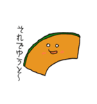 Rあるあ〜る（個別スタンプ：15）