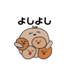 おいもくん！（個別スタンプ：27）