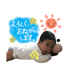 ようたくん。new（個別スタンプ：10）
