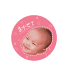かほすた（個別スタンプ：1）