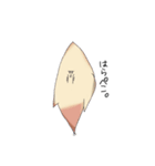 えいひれサンの日常 2（個別スタンプ：2）