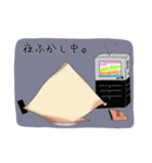 えいひれサンの日常 2（個別スタンプ：14）