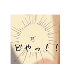 えいひれサンの日常 2（個別スタンプ：21）