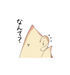 えいひれサンの日常 2（個別スタンプ：22）