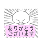 ふきだしとひと（個別スタンプ：6）