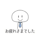 ふきだしとひと（個別スタンプ：7）