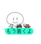 ふきだしとひと（個別スタンプ：15）