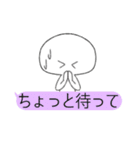 ふきだしとひと（個別スタンプ：31）