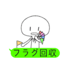 ふきだしとひと（個別スタンプ：36）