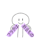 ふきだしとひと（個別スタンプ：37）