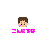 プリティーボーイ（個別スタンプ：2）