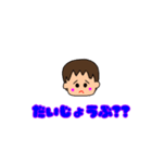 プリティーボーイ（個別スタンプ：3）