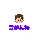 プリティーボーイ（個別スタンプ：5）