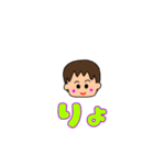 プリティーボーイ（個別スタンプ：6）