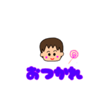 プリティーボーイ（個別スタンプ：7）