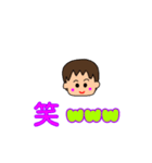 プリティーボーイ（個別スタンプ：8）