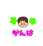 プリティーボーイ（個別スタンプ：9）