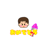 プリティーボーイ（個別スタンプ：10）