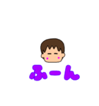 プリティーボーイ（個別スタンプ：11）