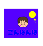 プリティーボーイ（個別スタンプ：14）