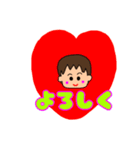 プリティーボーイ（個別スタンプ：15）