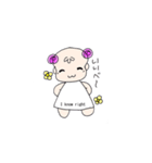 山形風味の日常会話2（個別スタンプ：3）
