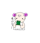 山形風味の日常会話2（個別スタンプ：4）