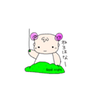 山形風味の日常会話2（個別スタンプ：5）