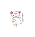 山形風味の日常会話2（個別スタンプ：9）