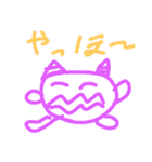 ヘンテコ鬼ですが。02（個別スタンプ：5）