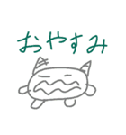 ヘンテコ鬼ですが。02（個別スタンプ：6）