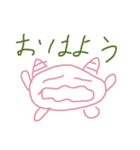 ヘンテコ鬼ですが。02（個別スタンプ：8）