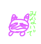 ヘンテコ鬼ですが。02（個別スタンプ：9）