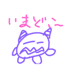 ヘンテコ鬼ですが。02（個別スタンプ：15）