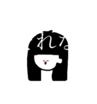黒髪ぱつことぱつおのシュールなスタンプ（個別スタンプ：3）