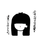 黒髪ぱつことぱつおのシュールなスタンプ（個別スタンプ：18）