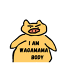 ぶひぶひスタンプぶひ（個別スタンプ：3）