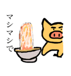 ぶひぶひスタンプぶひ（個別スタンプ：8）