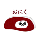 キャブダボウシテン 5（個別スタンプ：2）