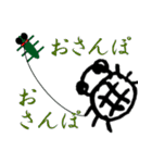 キャブダボウシテン 5（個別スタンプ：4）