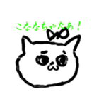 キャブダボウシテン 5（個別スタンプ：7）