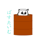 キャブダボウシテン 5（個別スタンプ：10）