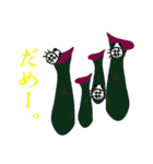 キャブダボウシテン 5（個別スタンプ：14）