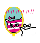 キャブダボウシテン 5（個別スタンプ：16）