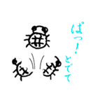 キャブダボウシテン 5（個別スタンプ：17）