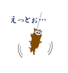 キャブダボウシテン 5（個別スタンプ：20）