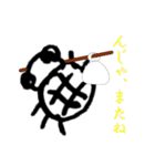 キャブダボウシテン 5（個別スタンプ：25）