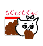 キャブダボウシテン 5（個別スタンプ：31）